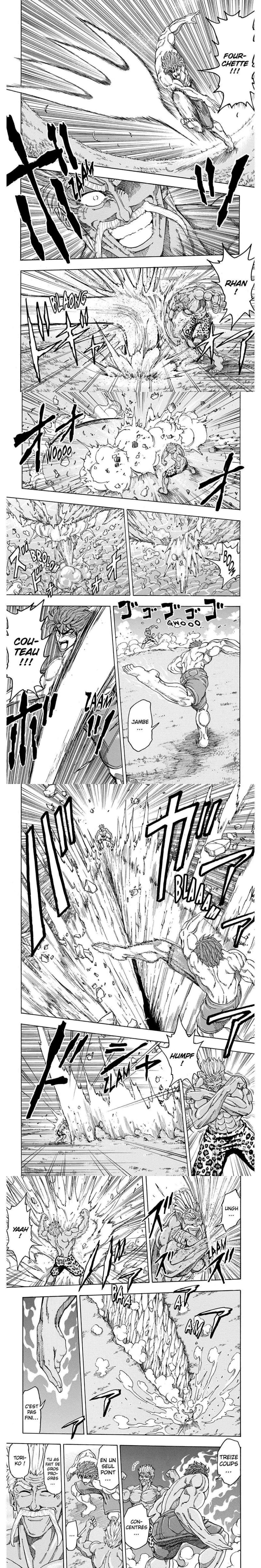 Read Toriko FR Manga Online
