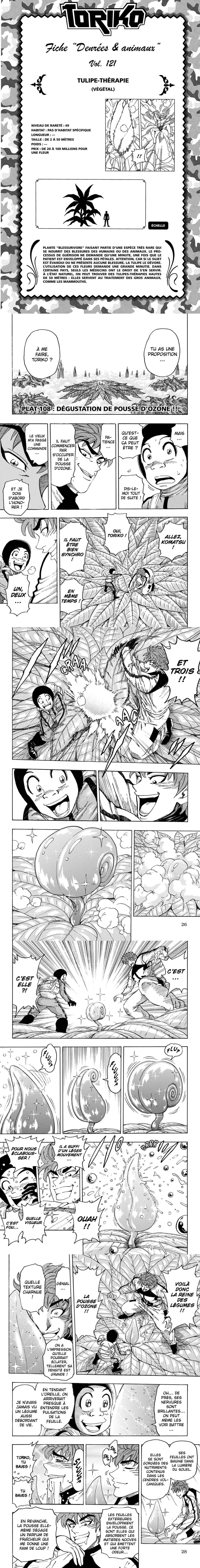 Read Toriko FR Manga Online