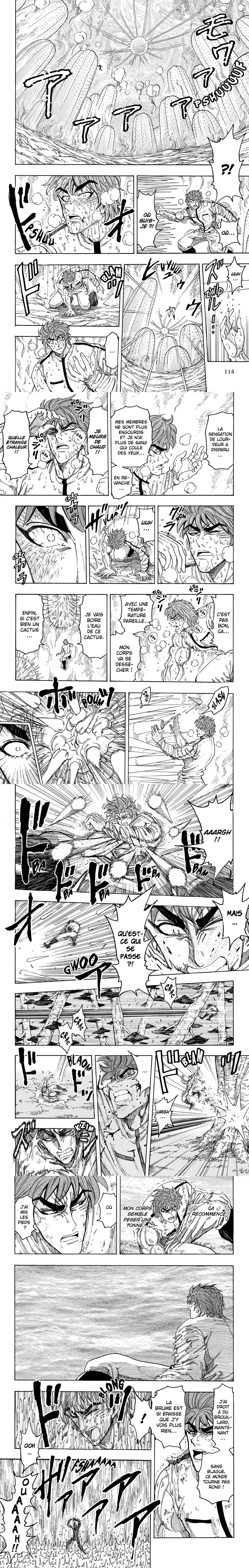 Read Toriko FR Manga Online