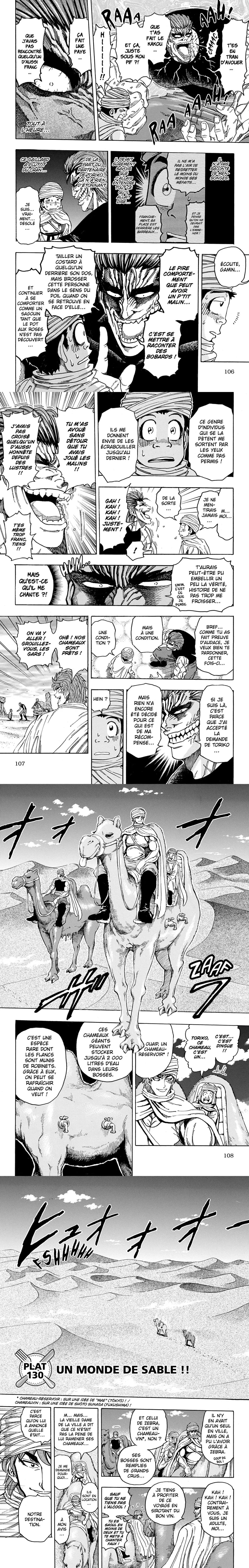 Read Toriko FR Manga Online