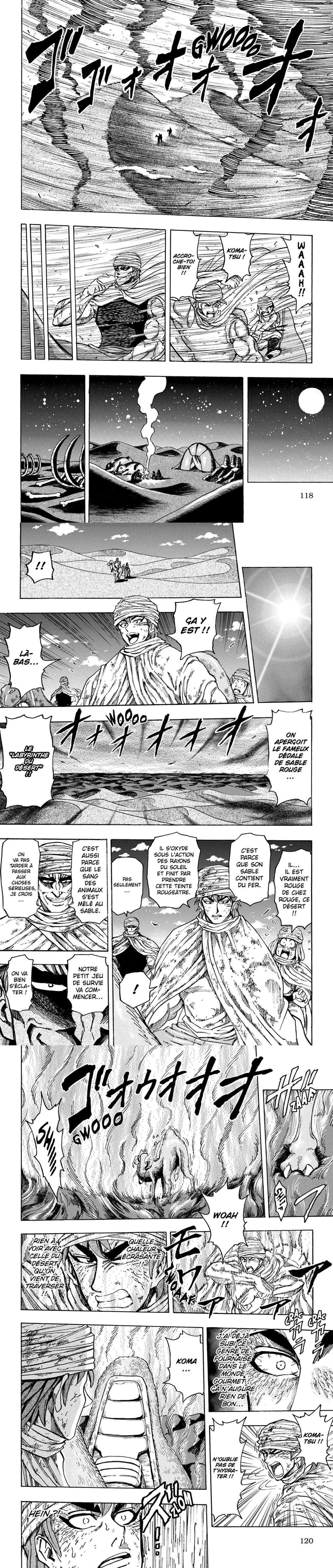 Read Toriko FR Manga Online