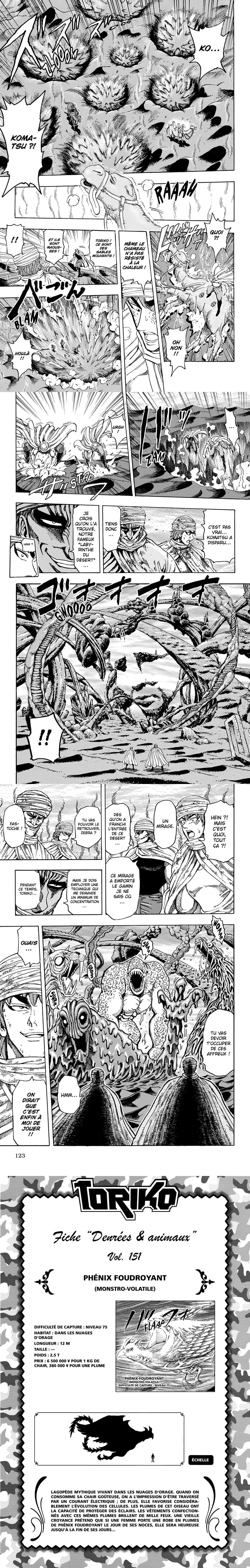 Read Toriko FR Manga Online