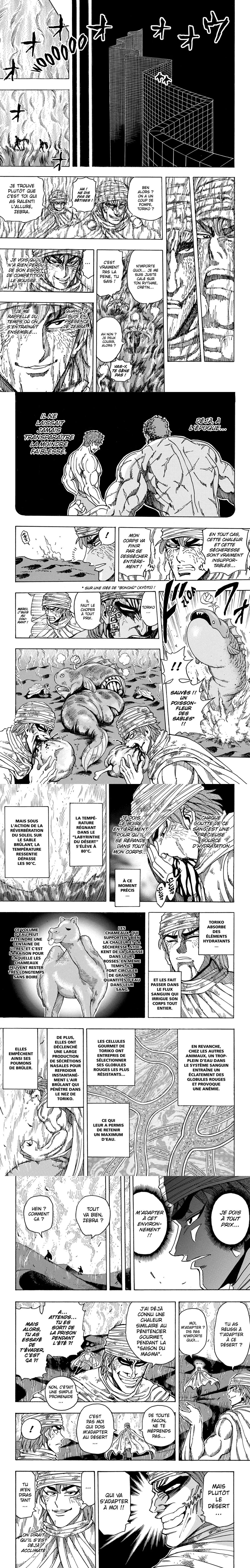 Read Toriko FR Manga Online