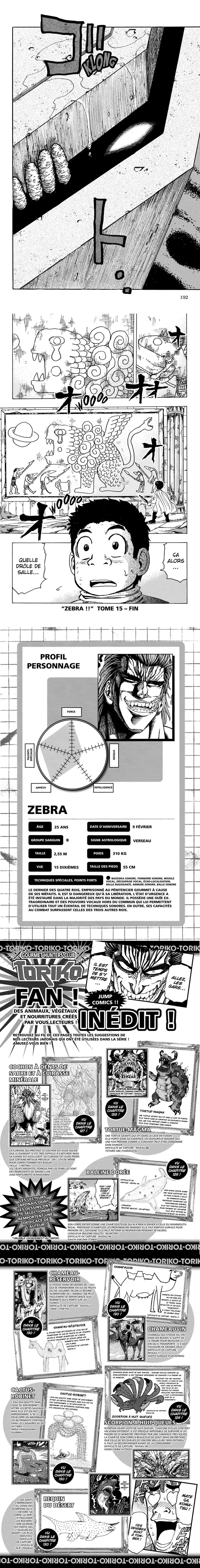 Read Toriko FR Manga Online