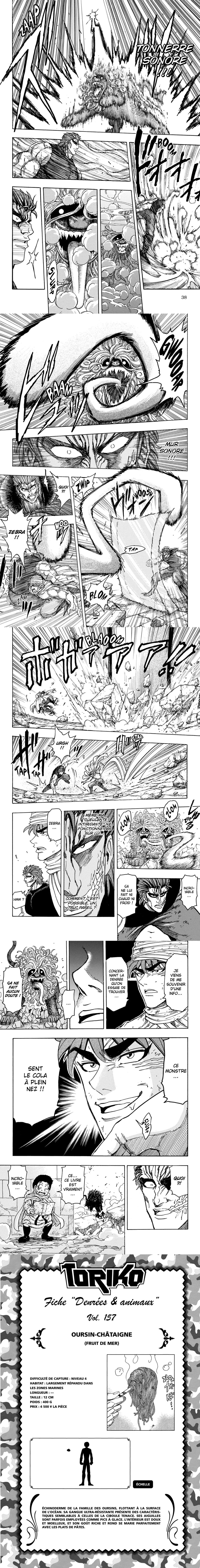Read Toriko FR Manga Online