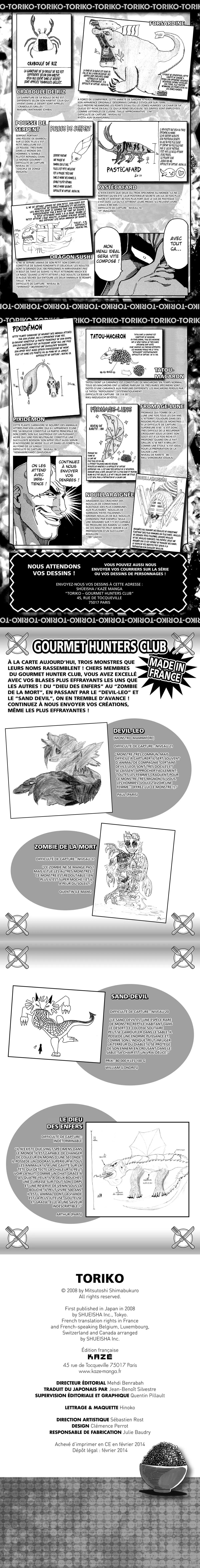 Read Toriko FR Manga Online