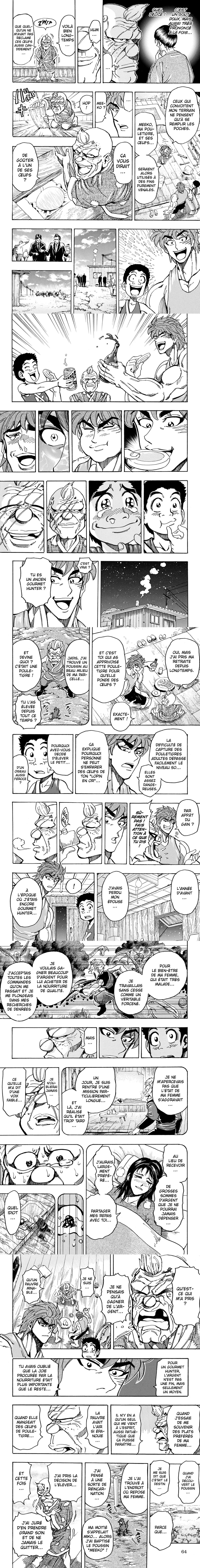 Read Toriko FR Manga Online