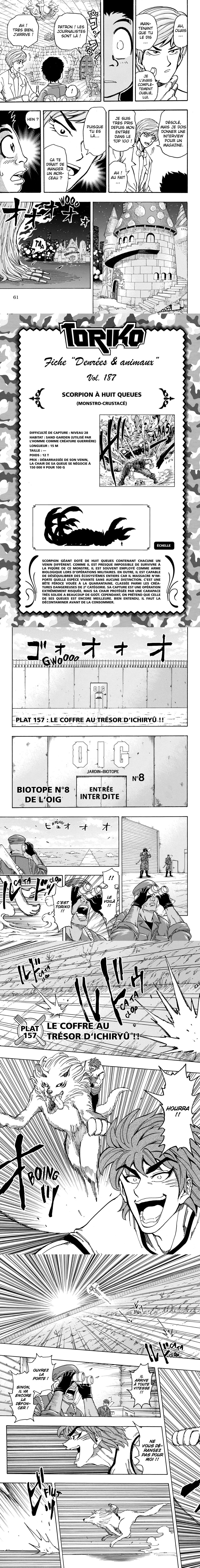 Read Toriko FR Manga Online