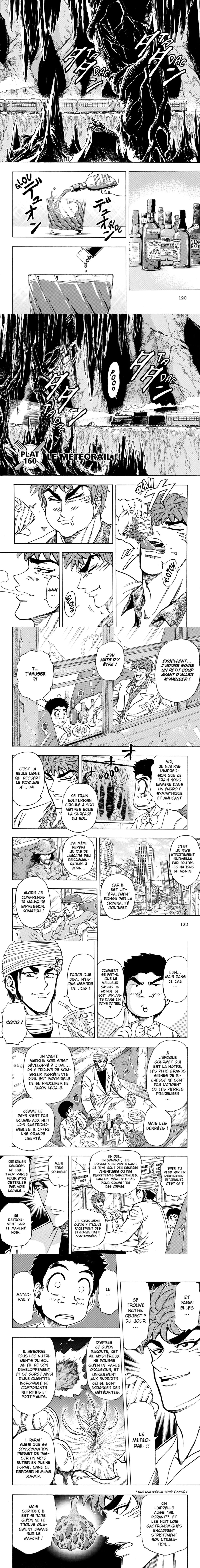Read Toriko FR Manga Online