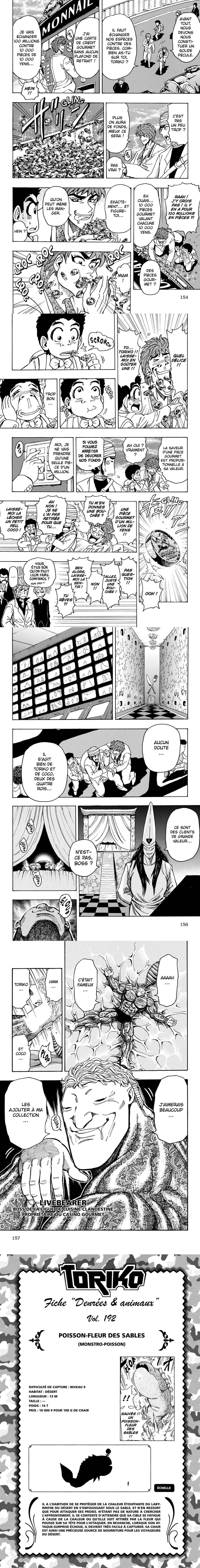 Read Toriko FR Manga Online