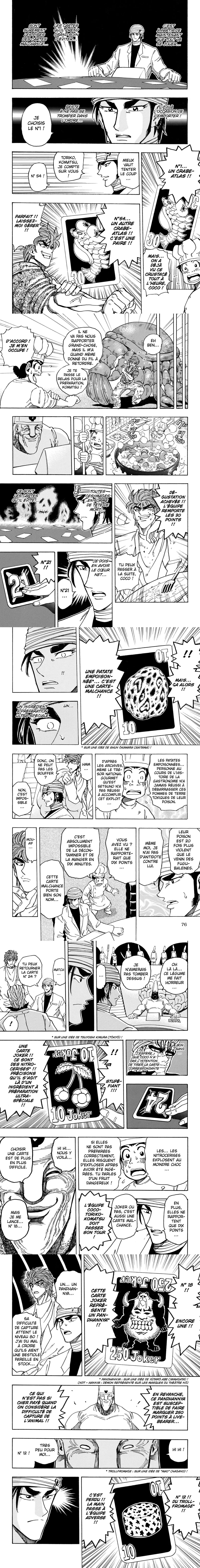 Read Toriko FR Manga Online