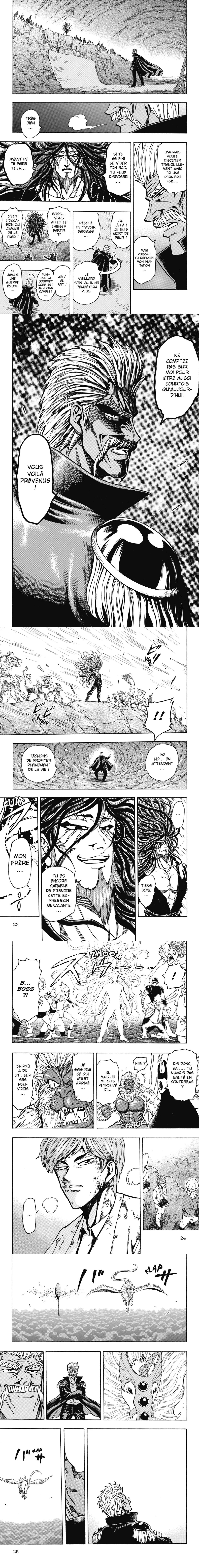 Read Toriko FR Manga Online
