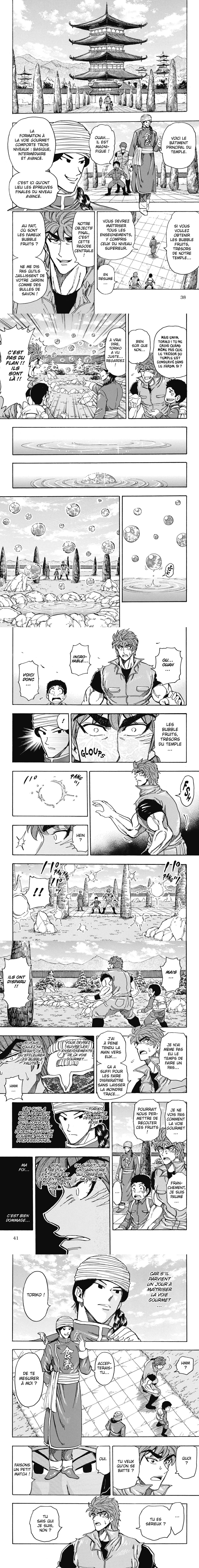 Read Toriko FR Manga Online
