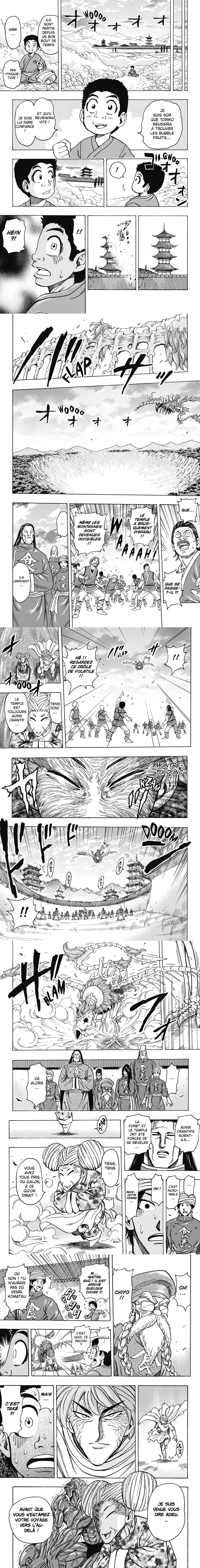 Read Toriko FR Manga Online