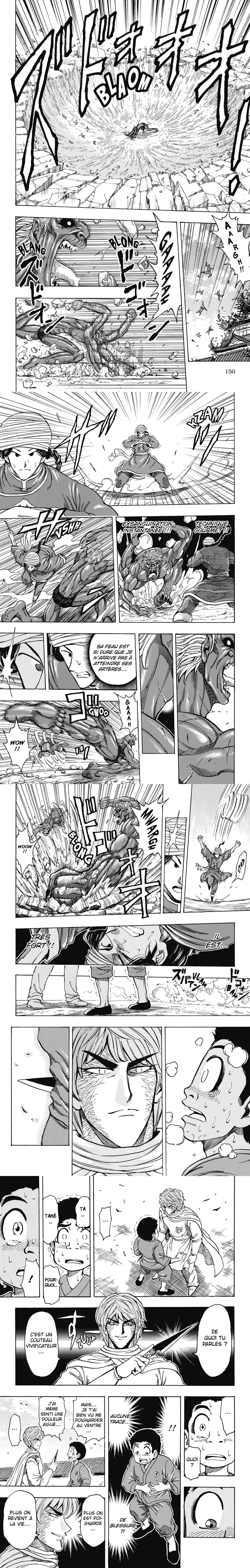 Read Toriko FR Manga Online