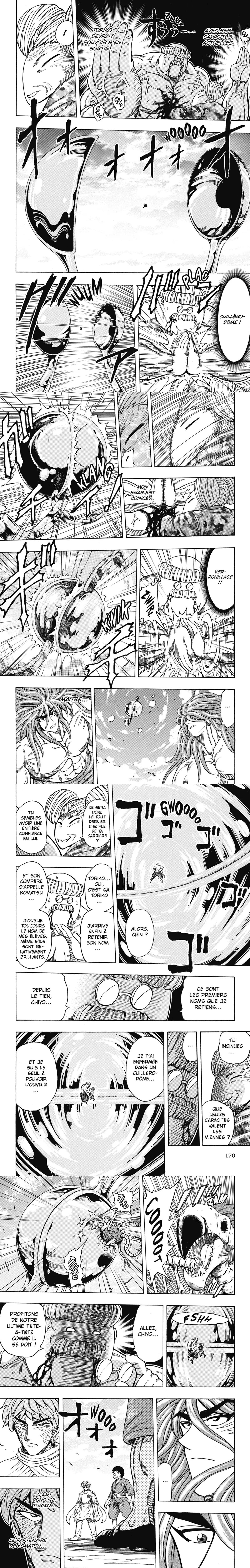 Read Toriko FR Manga Online