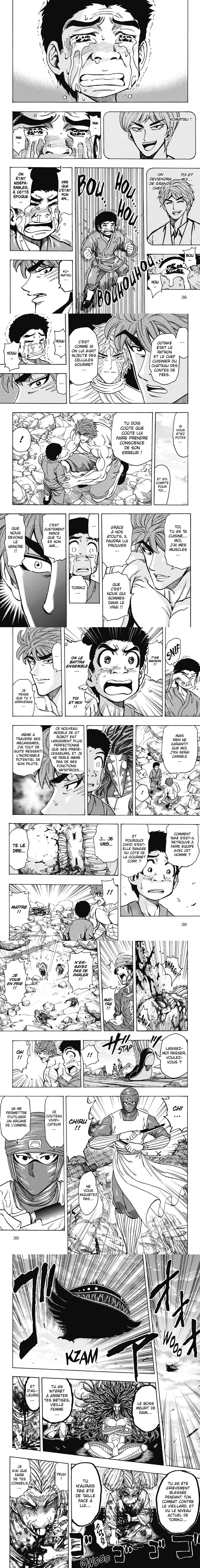 Read Toriko FR Manga Online