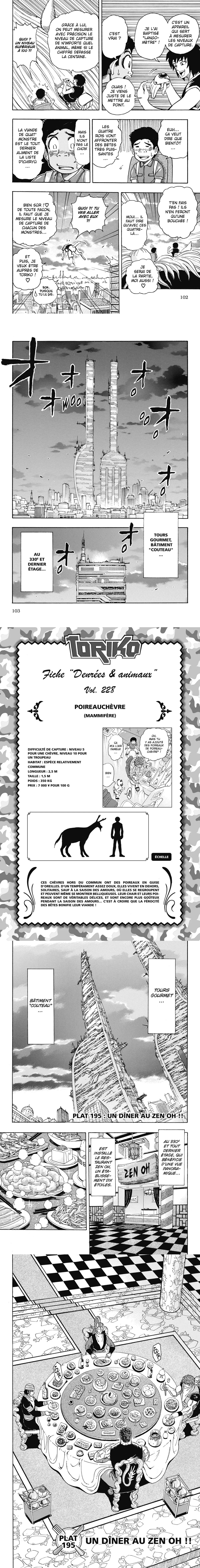 Read Toriko FR Manga Online
