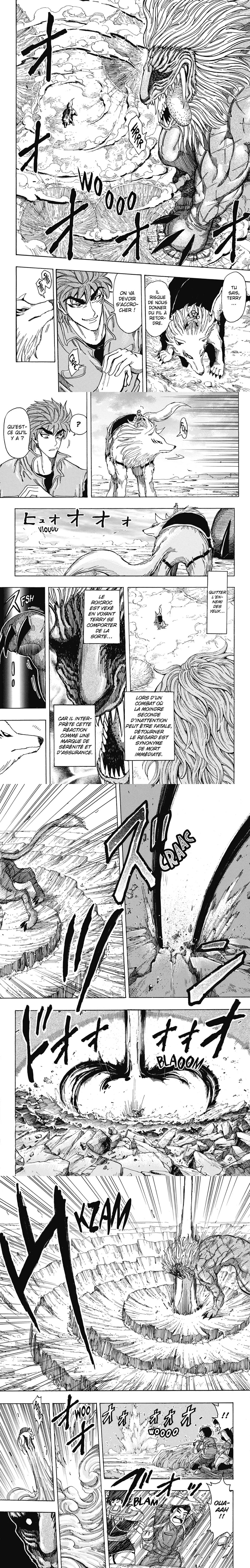 Read Toriko FR Manga Online