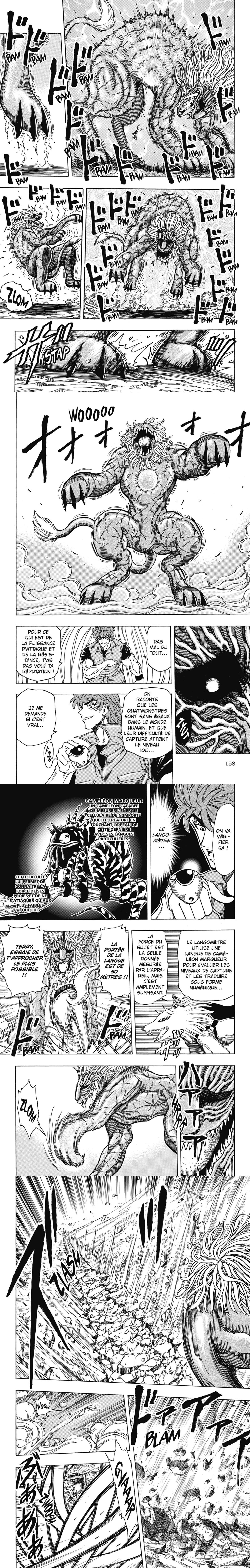 Read Toriko FR Manga Online