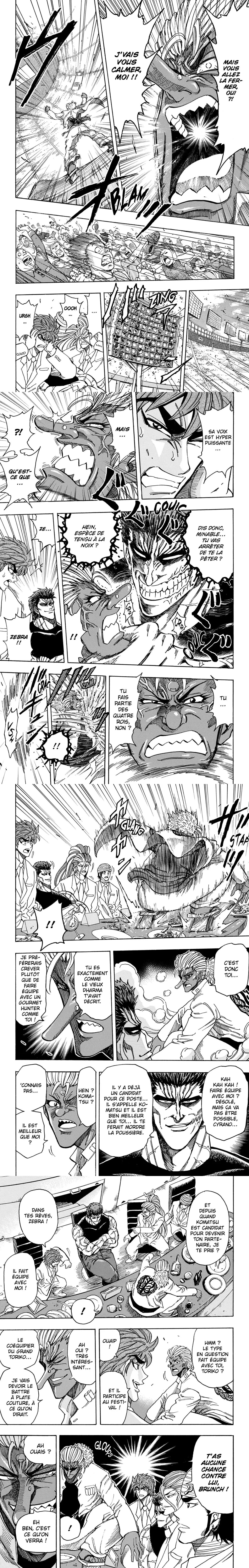 Read Toriko FR Manga Online
