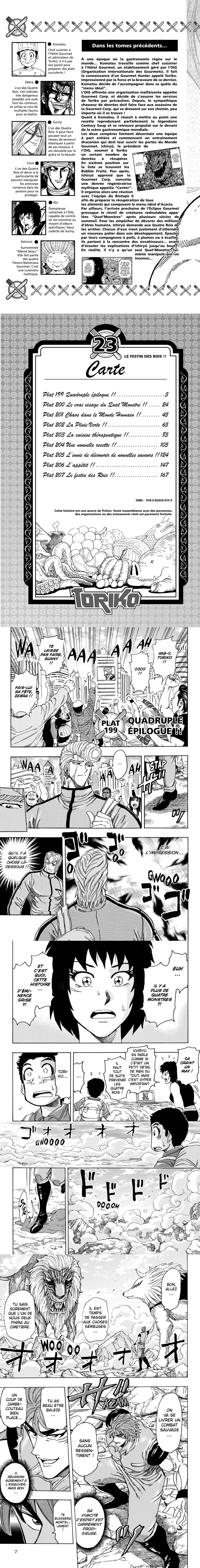 Read Toriko FR Manga Online