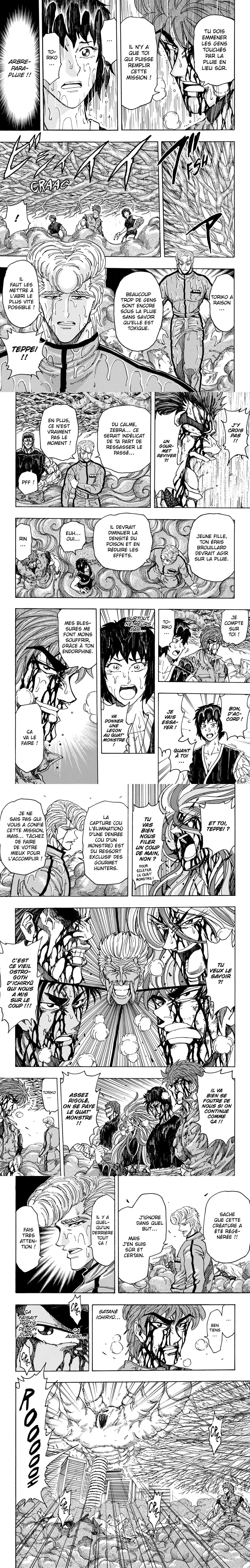 Read Toriko FR Manga Online