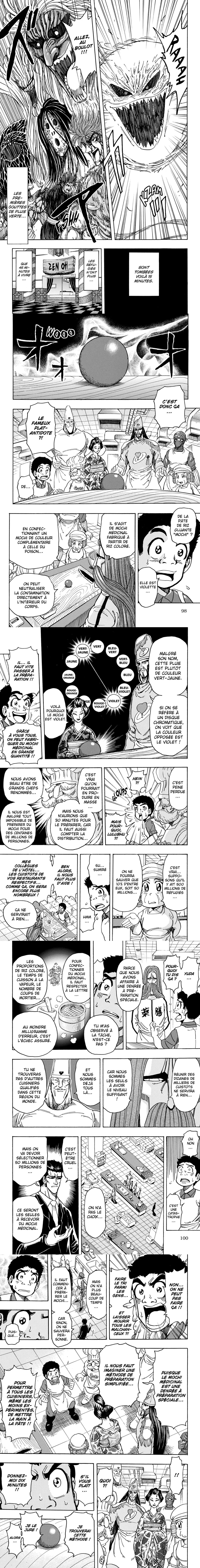 Read Toriko FR Manga Online