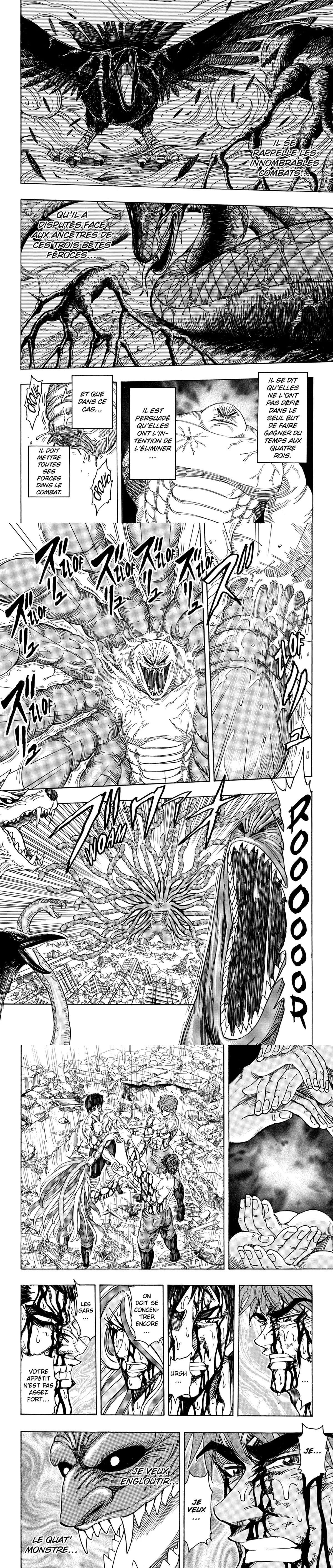 Read Toriko FR Manga Online