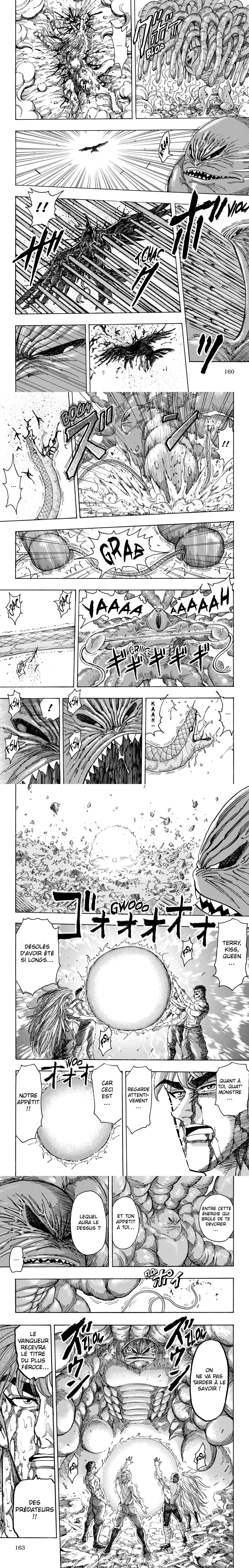 Read Toriko FR Manga Online