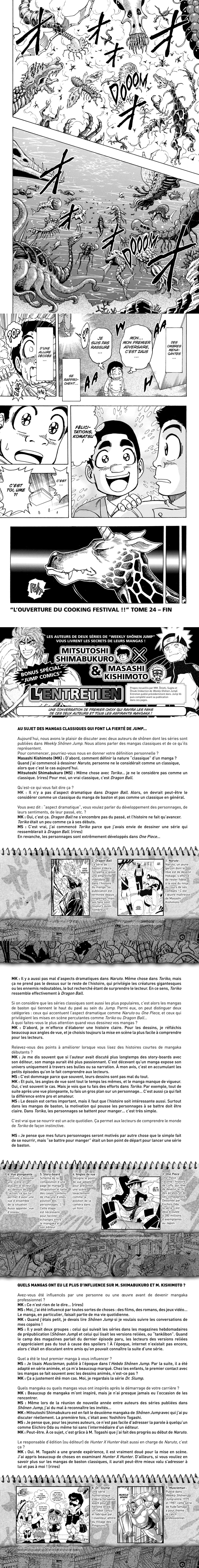 Read Toriko FR Manga Online