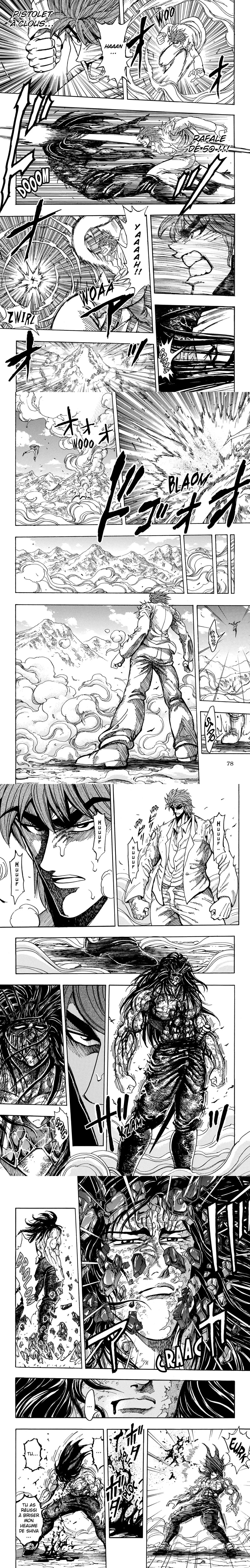 Read Toriko FR Manga Online