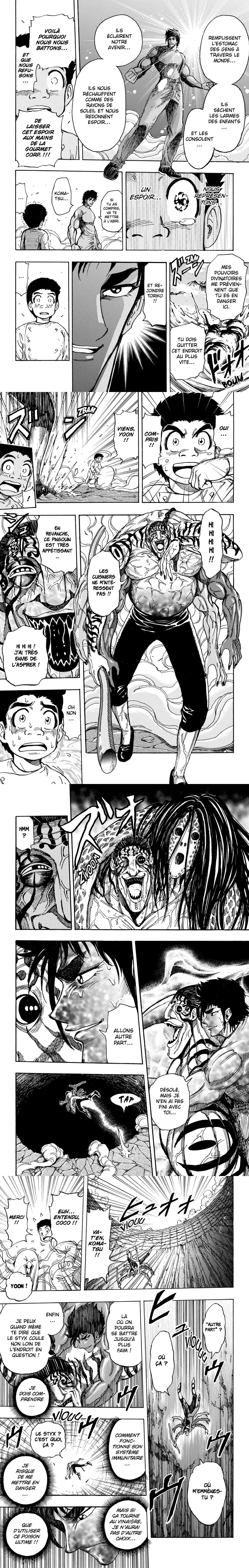Read Toriko FR Manga Online