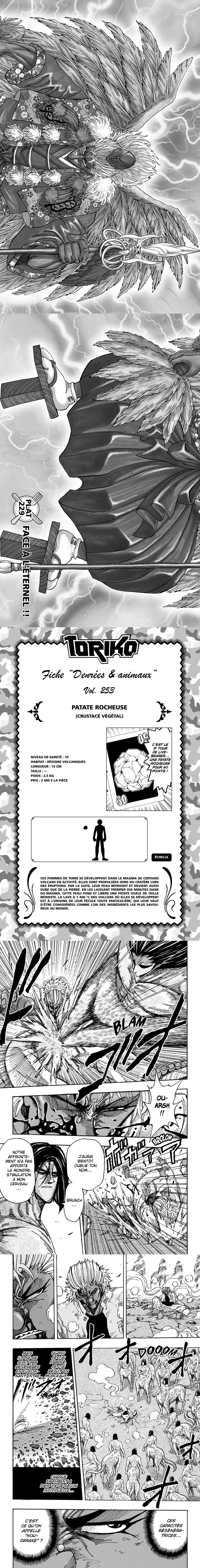 Read Toriko FR Manga Online