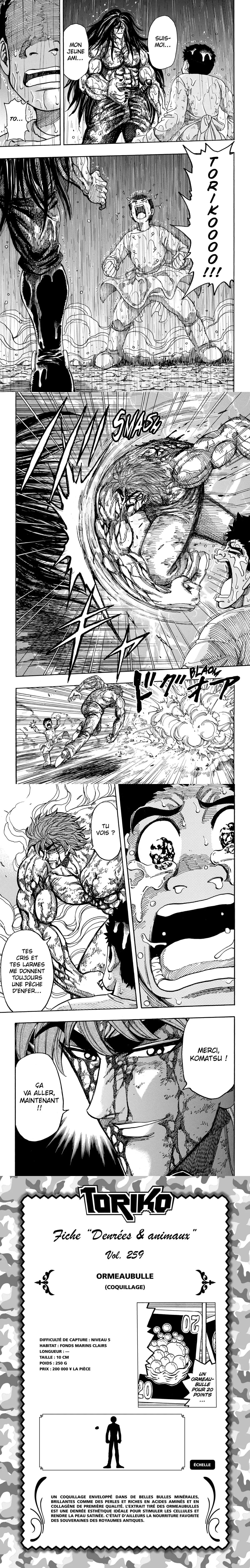 Read Toriko FR Manga Online