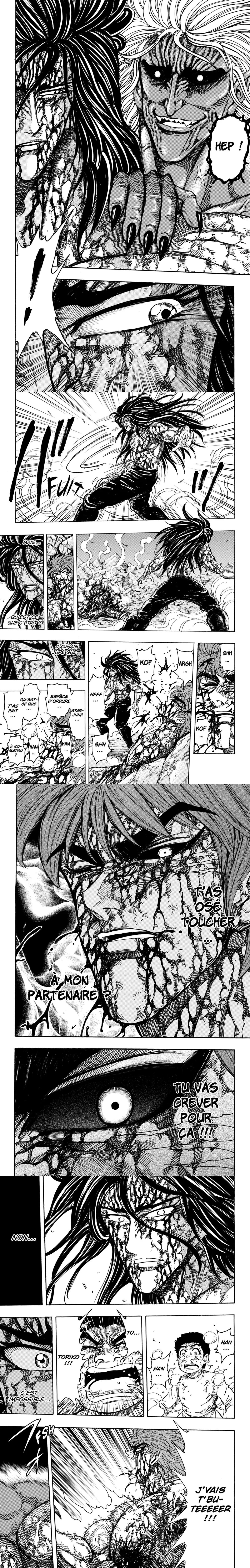 Read Toriko FR Manga Online