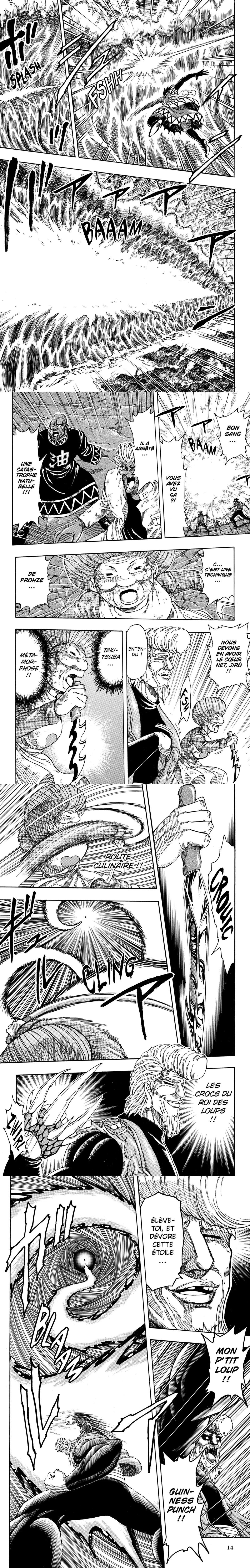 Read Toriko FR Manga Online