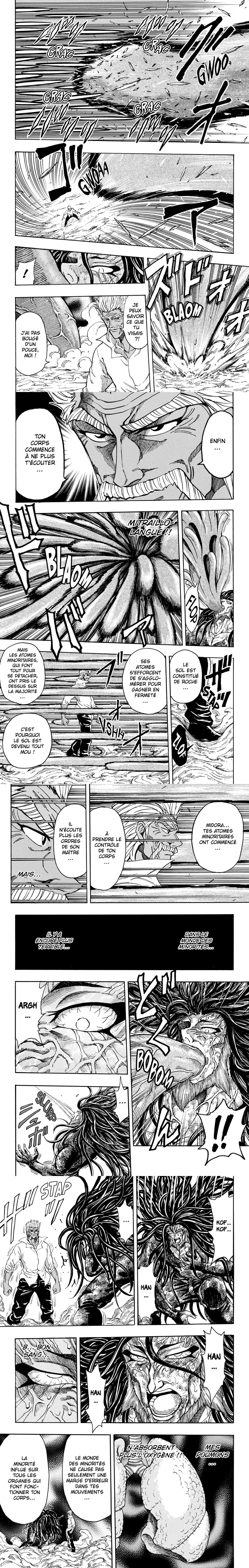 Read Toriko FR Manga Online