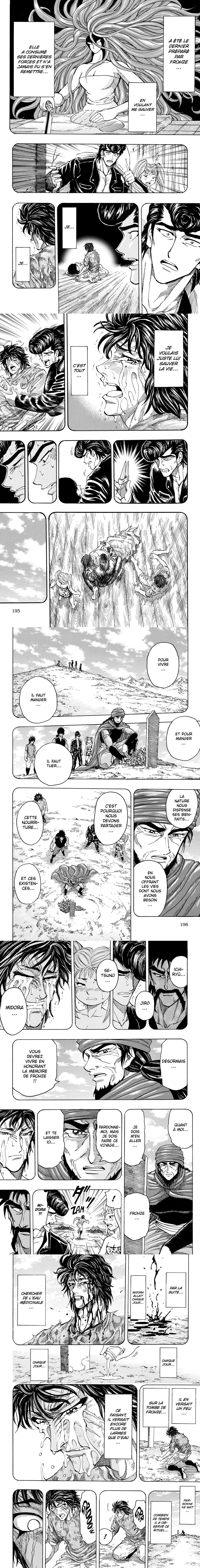 Read Toriko FR Manga Online
