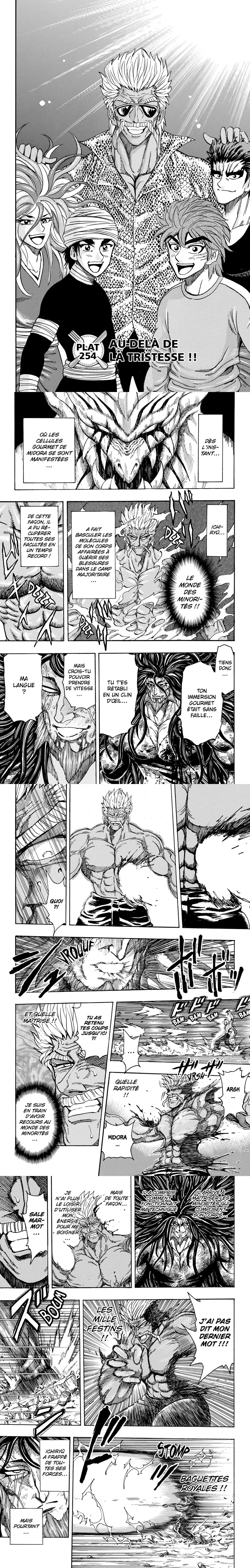 Read Toriko FR Manga Online