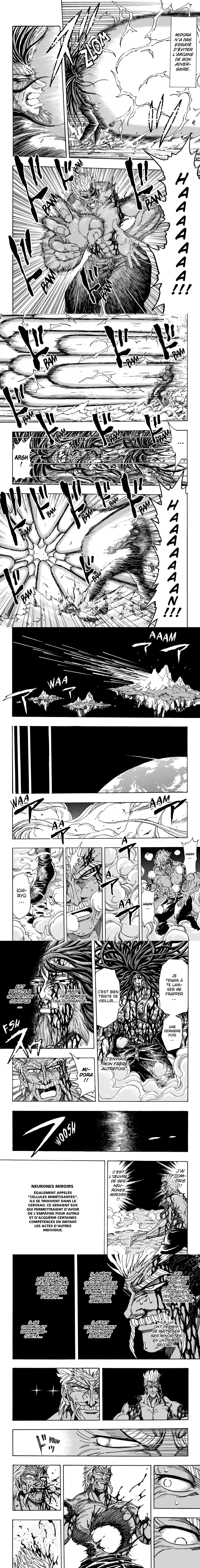 Read Toriko FR Manga Online