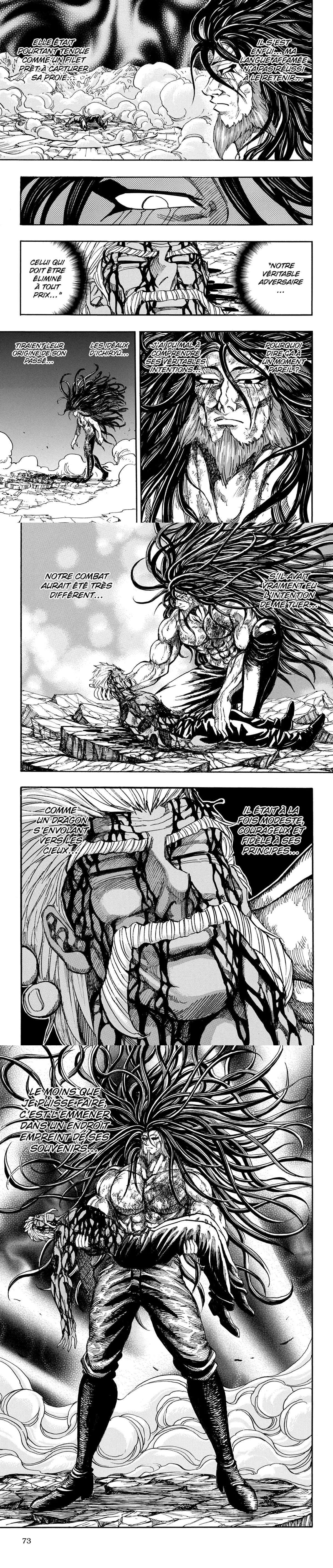 Read Toriko FR Manga Online