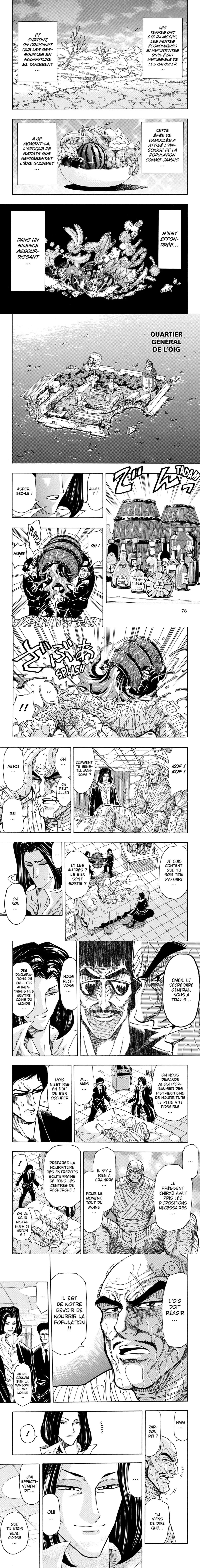 Read Toriko FR Manga Online