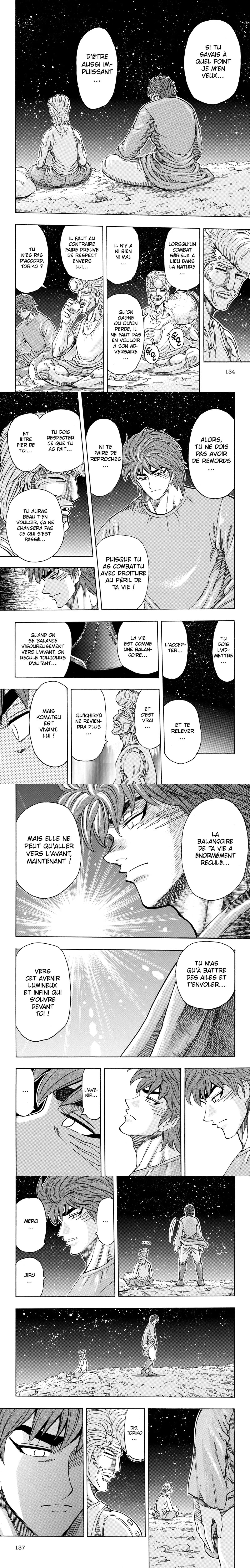 Read Toriko FR Manga Online