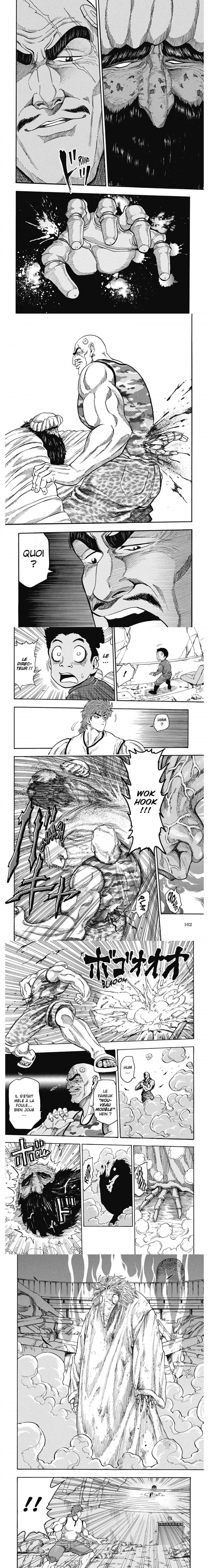 Read Toriko FR Manga Online