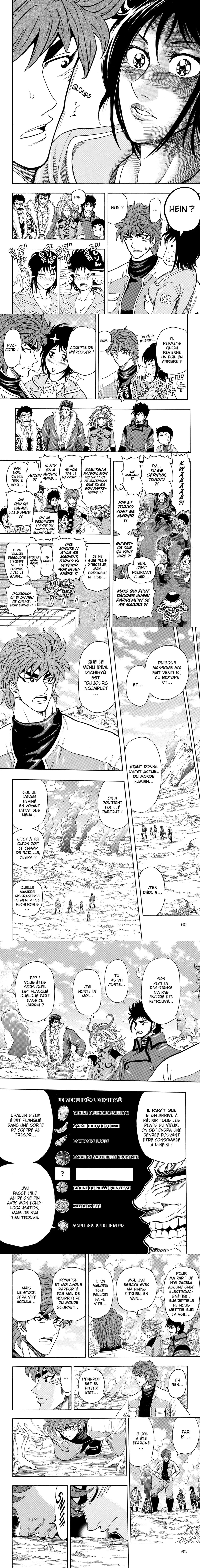 Read Toriko FR Manga Online