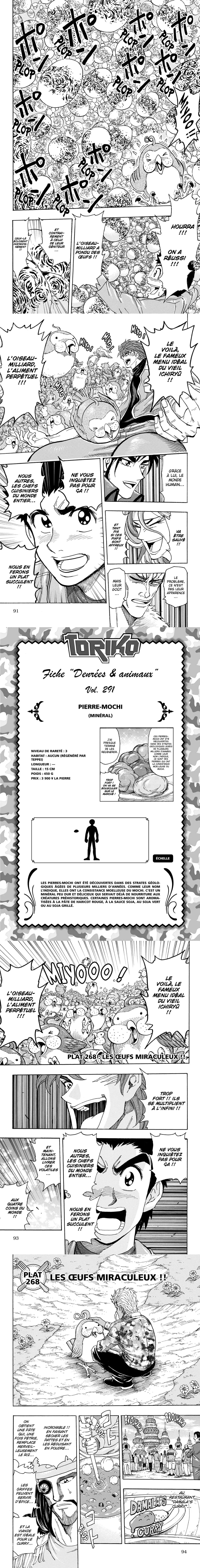 Read Toriko FR Manga Online