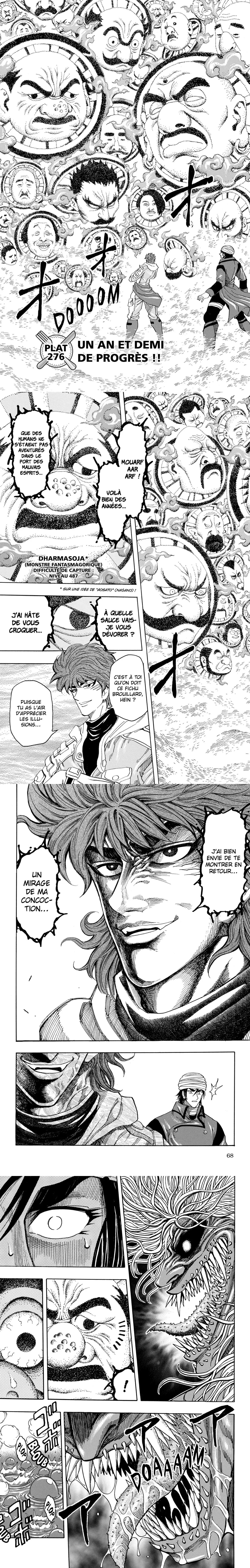 Read Toriko FR Manga Online