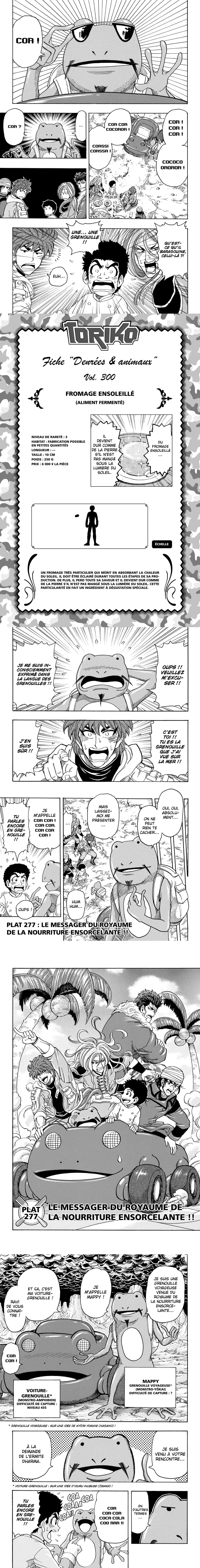 Read Toriko FR Manga Online