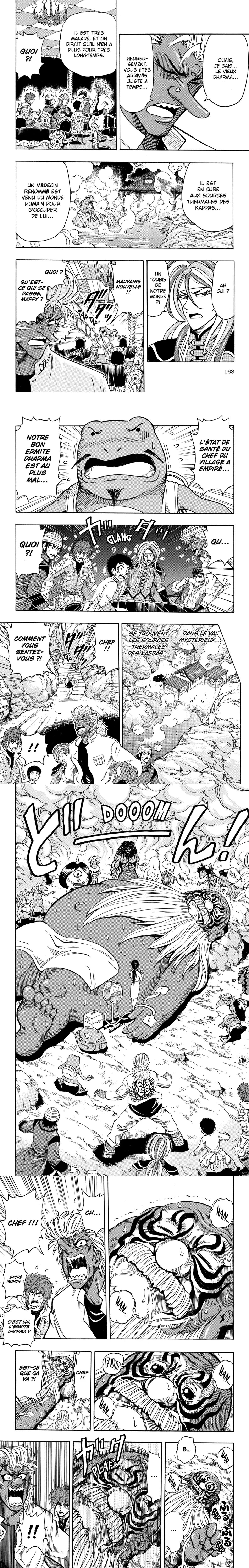Read Toriko FR Manga Online